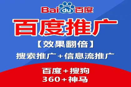 SEM代运营服务公司实战案例：关键词优化技巧